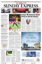The New Indian Express-Kollam