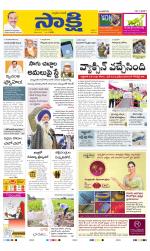 Karimnagar Main