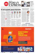 The New Indian Express-Vijayawada