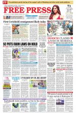 Free Press - Indore Epaper Edition