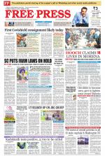 Free Press - Bhopal Epaper Edition