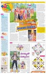 Navya Daily