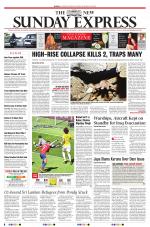 The New Indian Express-Tirunelveli