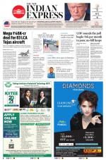 The New Indian Express-Kollam