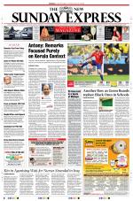 The New Indian Express-Kozhikode