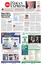 The New Indian Express-Tadepalligudem