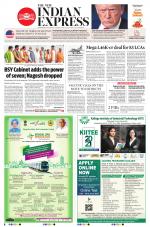 The New Indian Express-Mangaluru