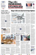 The Morning Standard