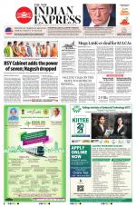 The New Indian Express-Shivamogga