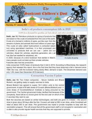 Makar Sankranthi Special Edition 