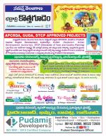 Bhadradri Kothagudem