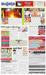 Kurnool District