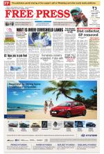 Free Press - Indore Epaper Edition