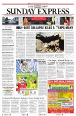 The New Indian Express-Tiruchy
