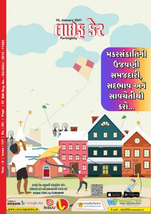 Life Care News 131 Issue 10 January 2021