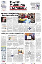 The Morning Standard