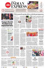 The New Indian Express-Shivamogga