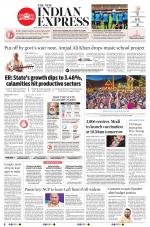 The New Indian Express-Thiruvananthapuram