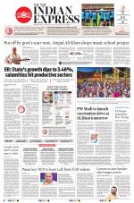 The New Indian Express-Kannur