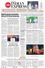 The New Indian Express-Bhubaneswar