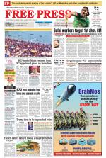 Free Press - Indore Epaper Edition
