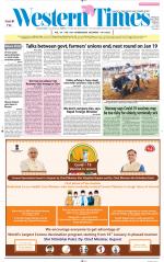 Ahmedabad English (Morn. Daily)