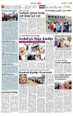 Theni-Madurai Supplement