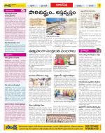 Hyderabad Constituencies