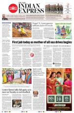 The New Indian Express-Vellore