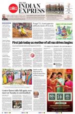 The New Indian Express-Nagapattinam