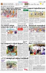 Madurai-Ramnad Supplement