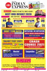 The New Indian Express-Tirunelveli