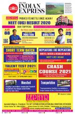 The New Indian Express-Thiruvananthapuram