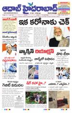 Aadab Hyderabad Main Pages