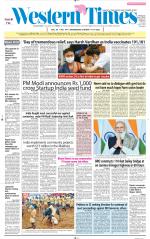 Ahmedabad English (Morn. Daily)