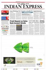 The New Indian Express-Kollam