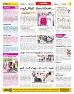 Hyderabad Constituencies