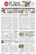 The New Indian Express-Anantapur