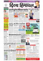 Divya Himachal Dharamsala