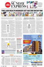 The New Indian Express-Tiruchy