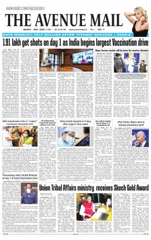 The Avenue Mail, January 17th, 2020