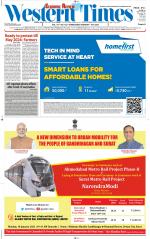 Ahmedabad English (Morn. Daily)