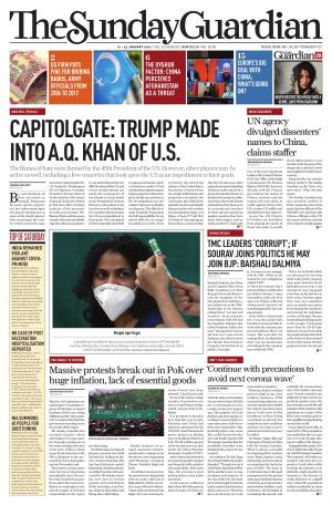 17 JANUARY 2021 TO 23 JANUARY 2021