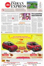 The New Indian Express-Vellore