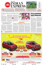 The New Indian Express-Tirunelveli