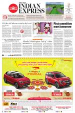 The New Indian Express-Nagapattinam