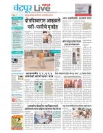 Chandrapur Live