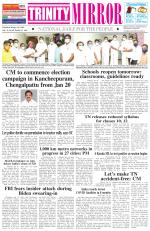 Trinity Mirror English Daily