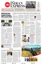 The New Indian Express-Tirupati