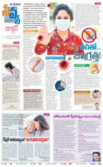 Navya Daily